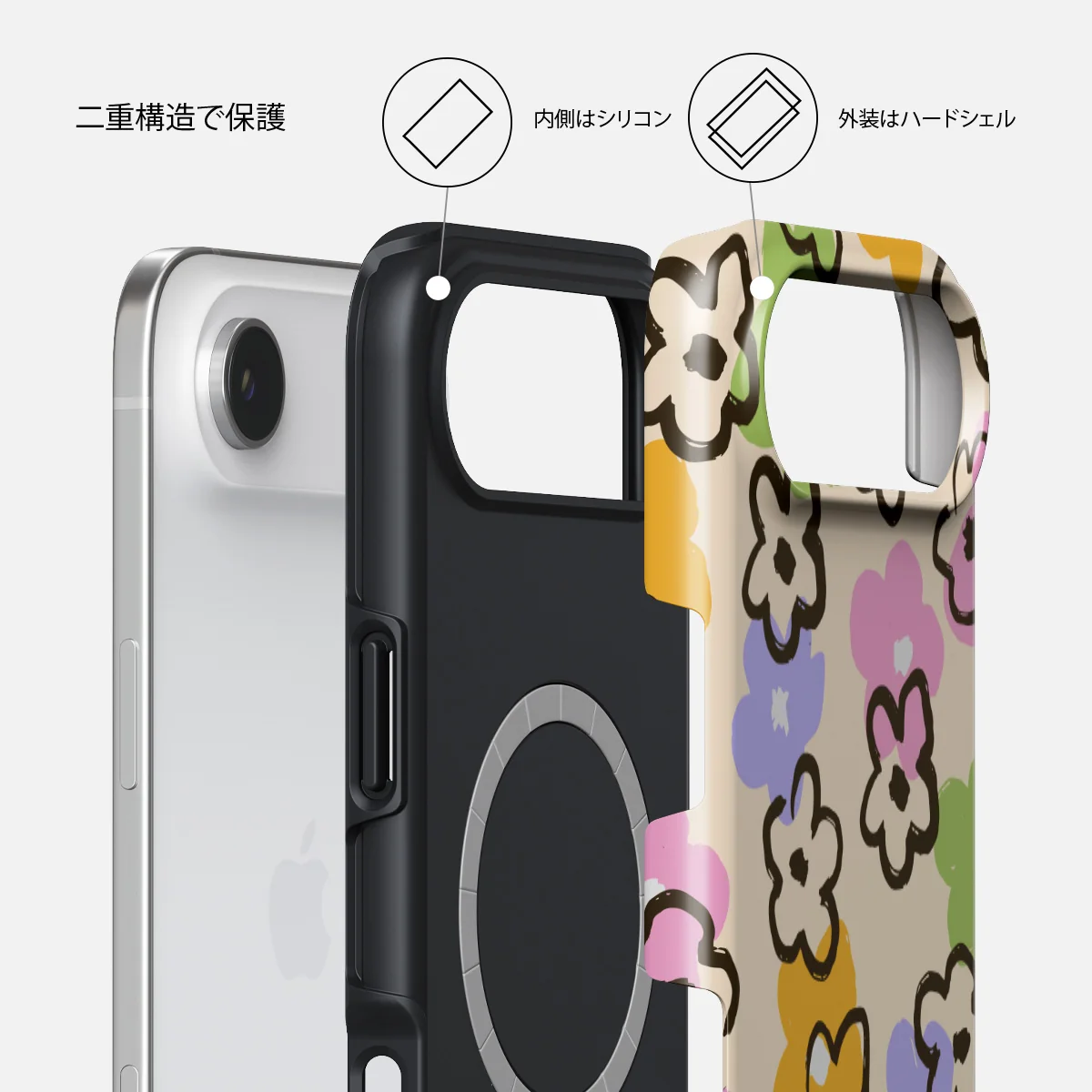 Good Vibes - iPhone Air ケース