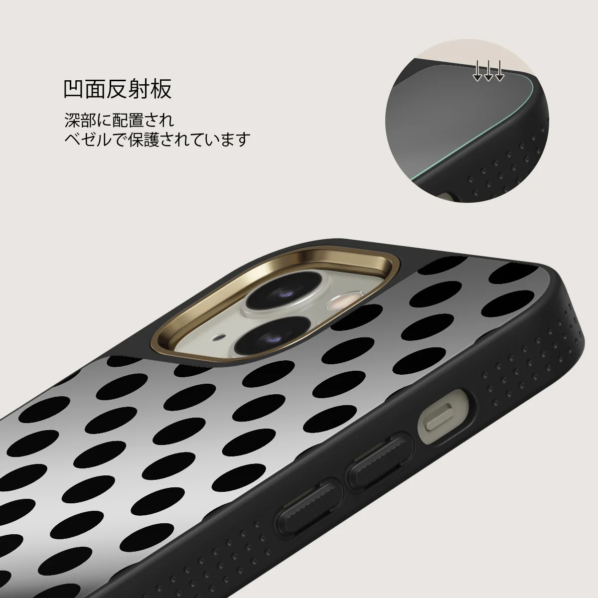 Spoiled - iPhone 13 ケース
