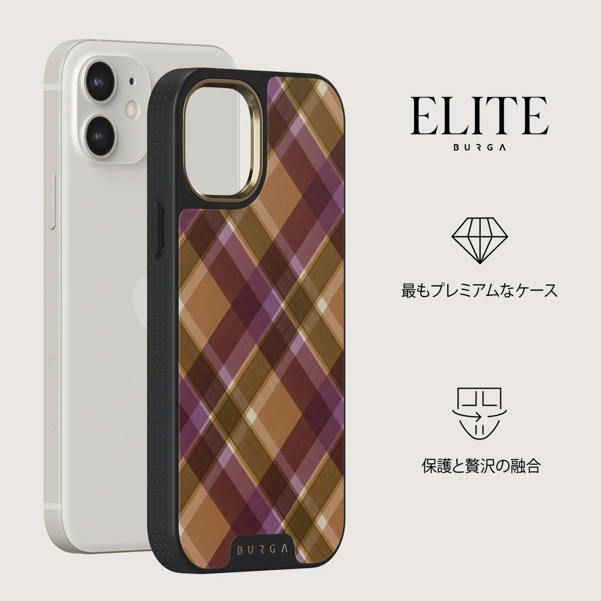 September Issue - iPhone 12 ケース