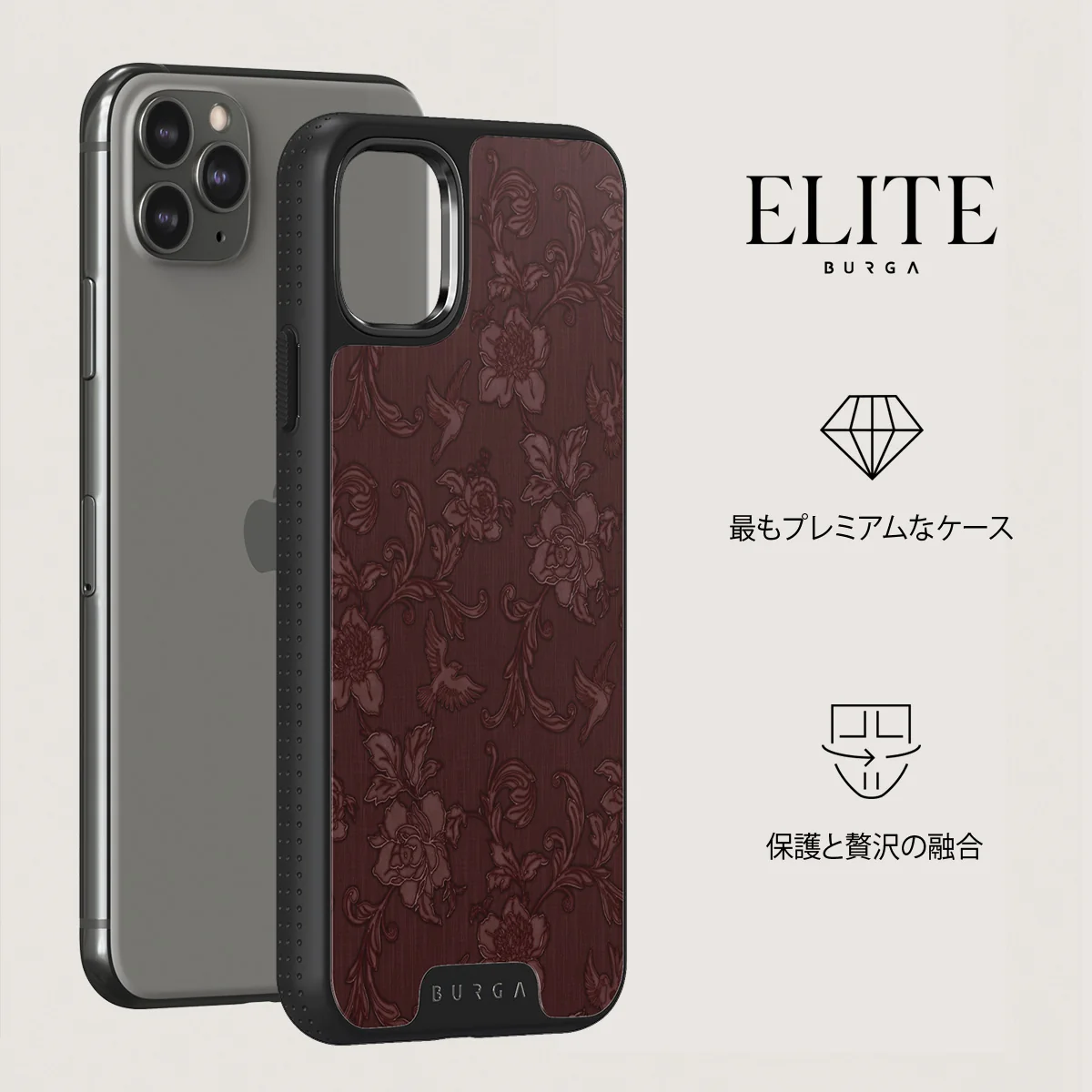 Capulet - iPhone 11 Pro Max ケース