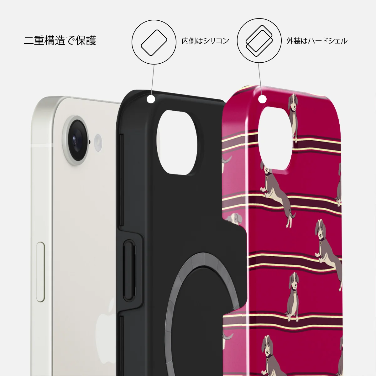 On Hold - iPhone 17e ケース
