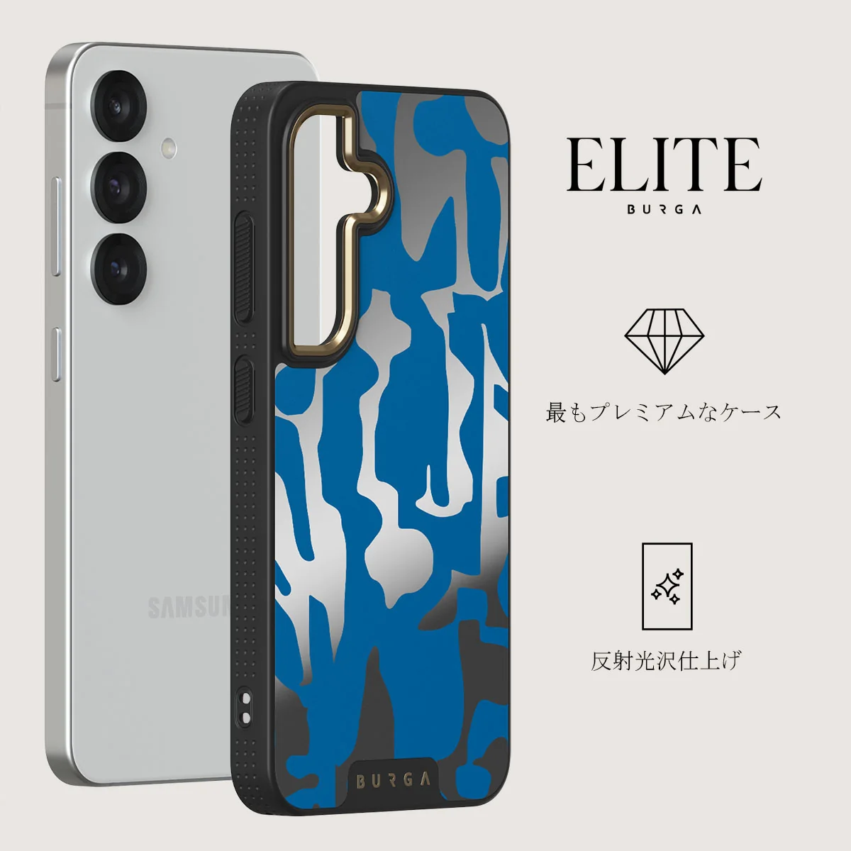 Mirage - Samsung Galaxy S25 Plus ケース