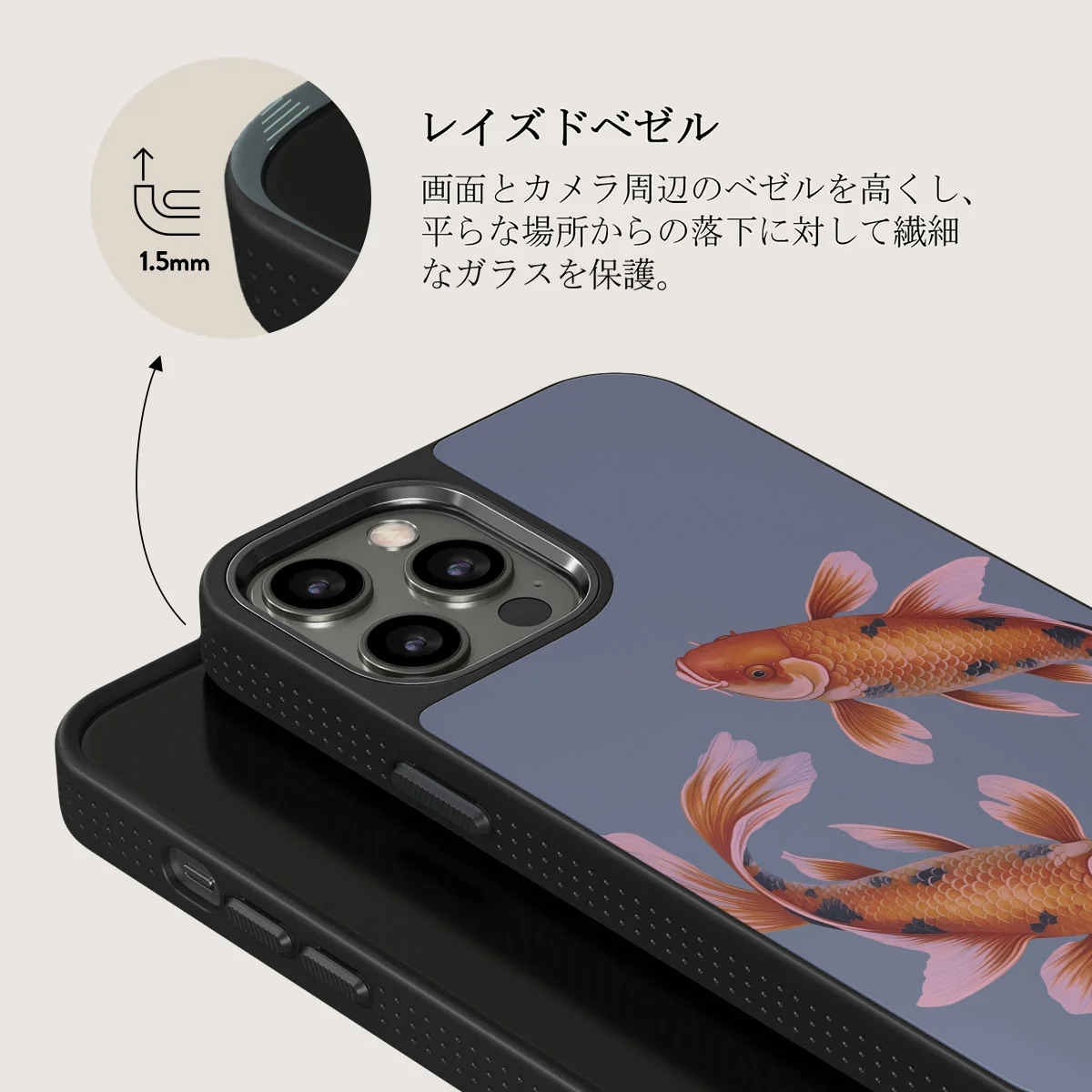 Zen - iPhone 12 Pro ケース