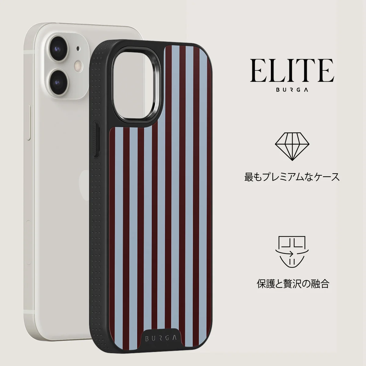Offline - iPhone 12 ケース