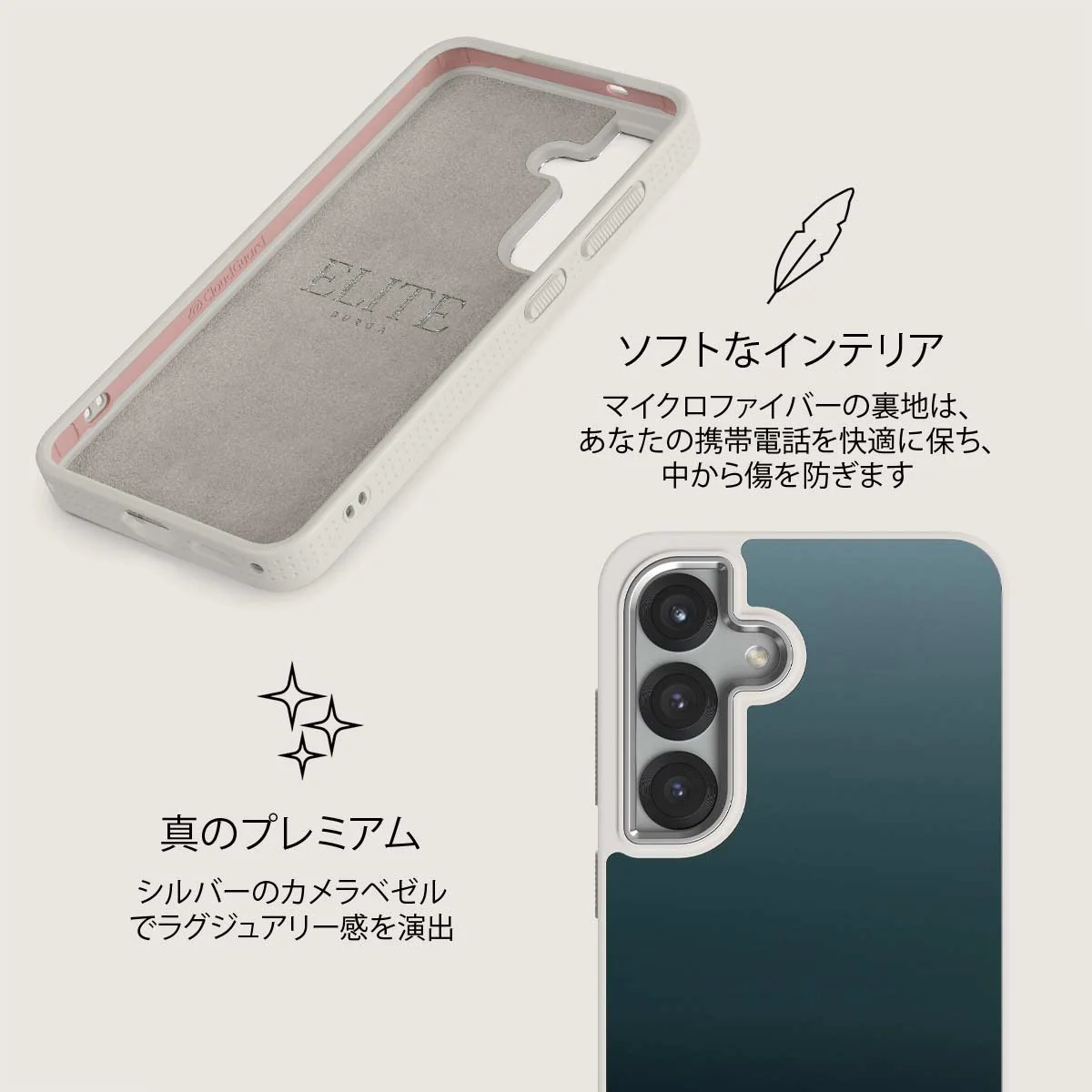 Black Hole - Samsung Galaxy S25 Plus ケース