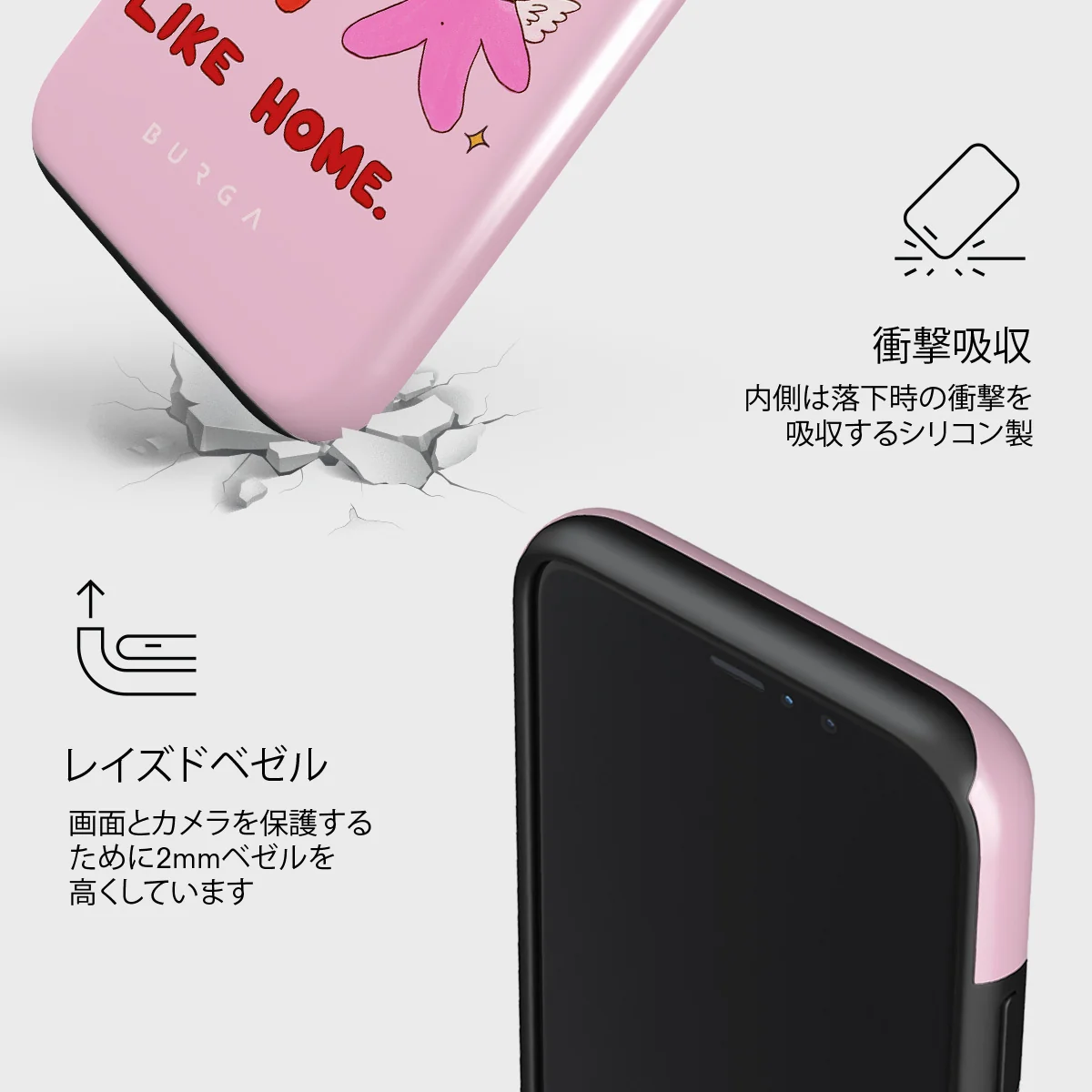 Like Home - iPhone 11 Pro Max ケース