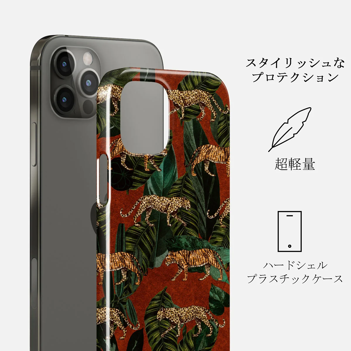 Morning Commute - Designer iPhone 12 Pro Max ケース