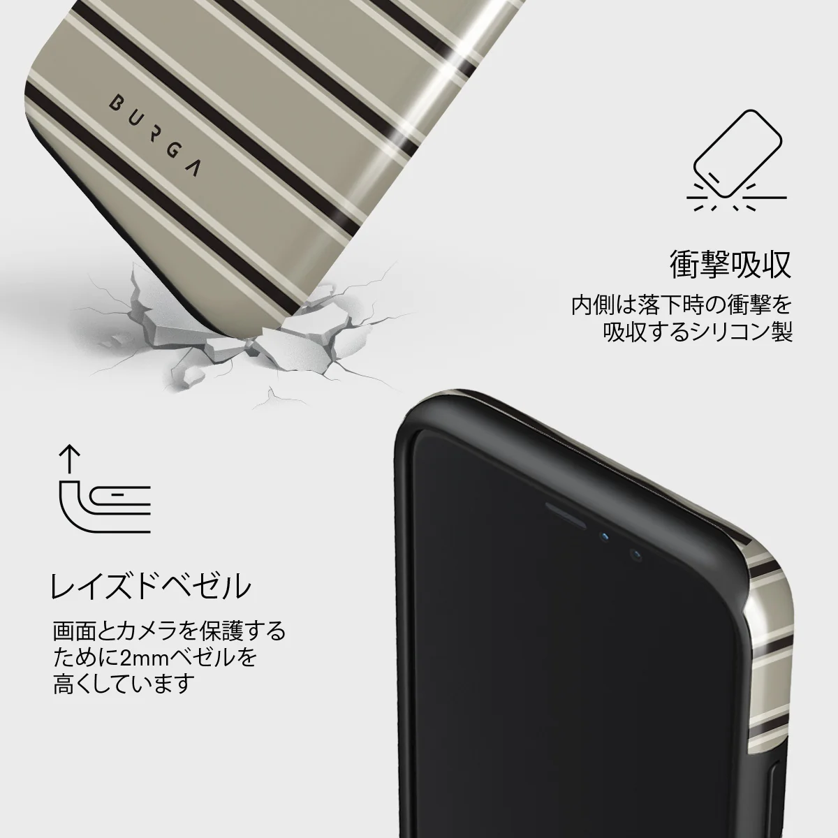Parallel - iPhone 11 Pro Max ケース