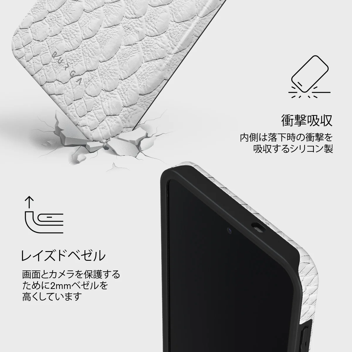 Glacial Desert - Samsung Galaxy S25 FE ケース