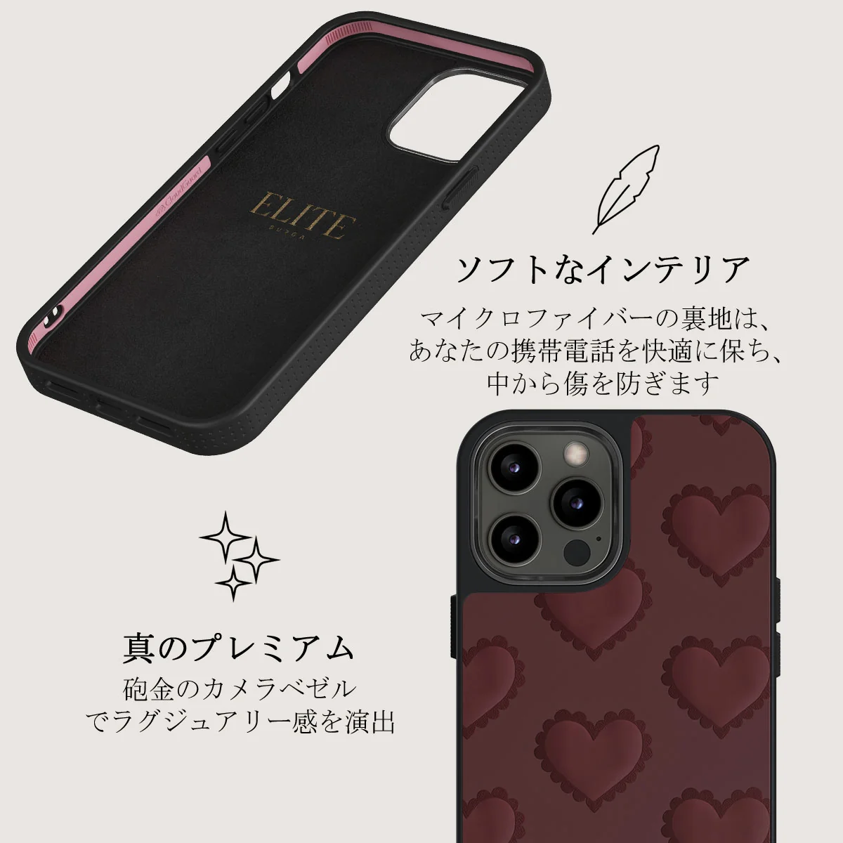Loveholic - iPhone 12 Pro ケース