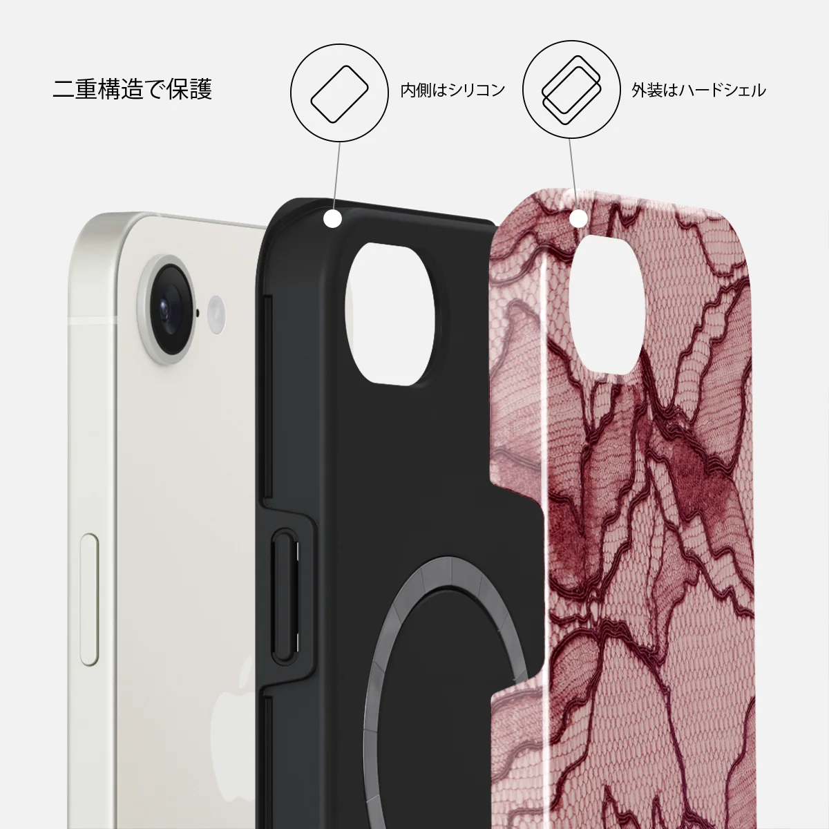 Office Siren - iPhone 17e Case