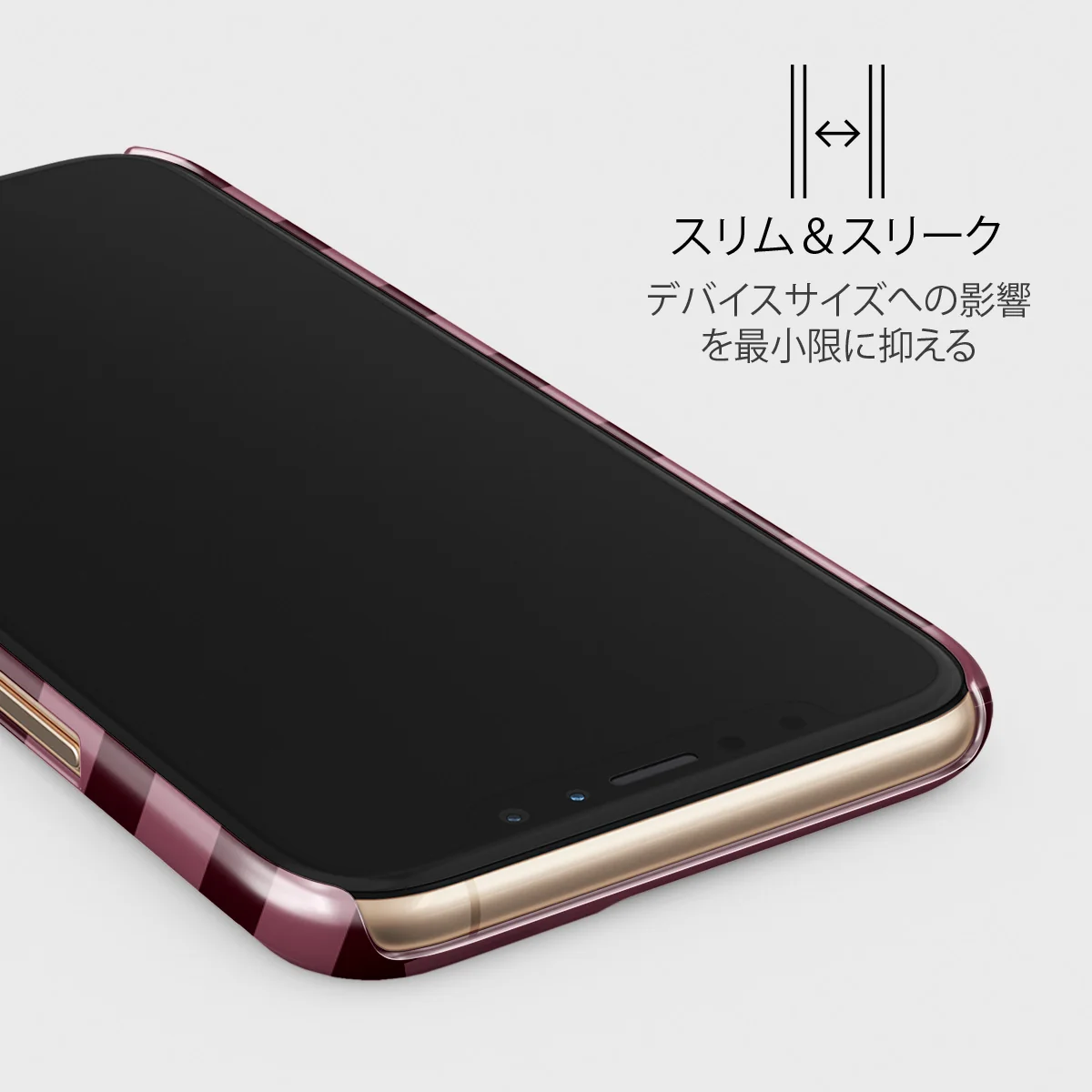 Spellbound - iPhone 11 Pro Max ケース