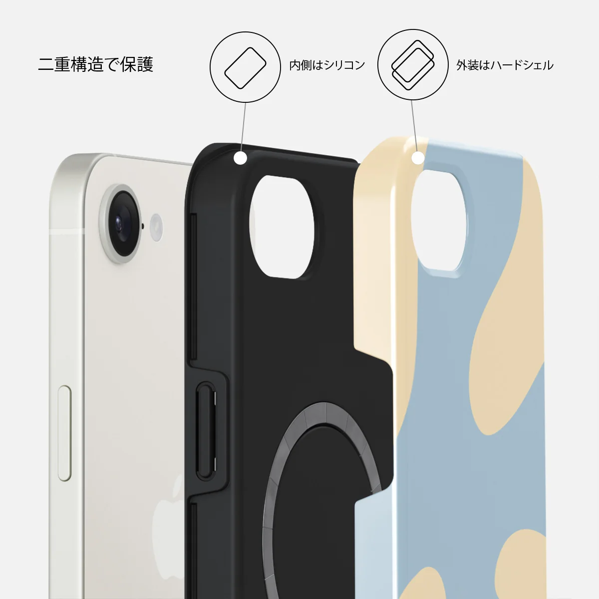 Flow - iPhone 17e ケース