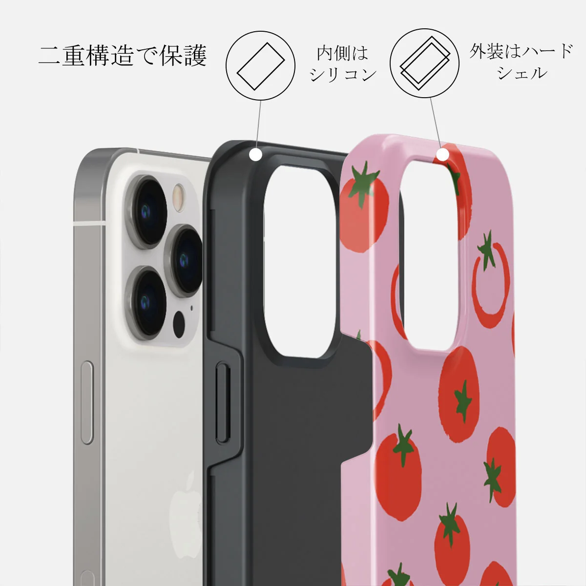 Salsa - iPhone 14 Pro ケース