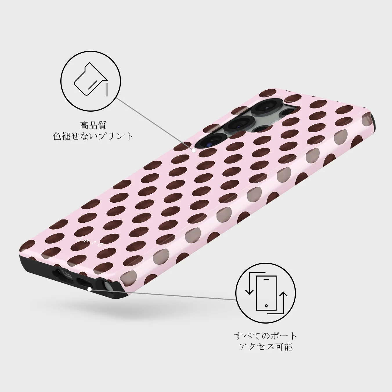 New Crush - Samsung Galaxy S25 Ultra ケース