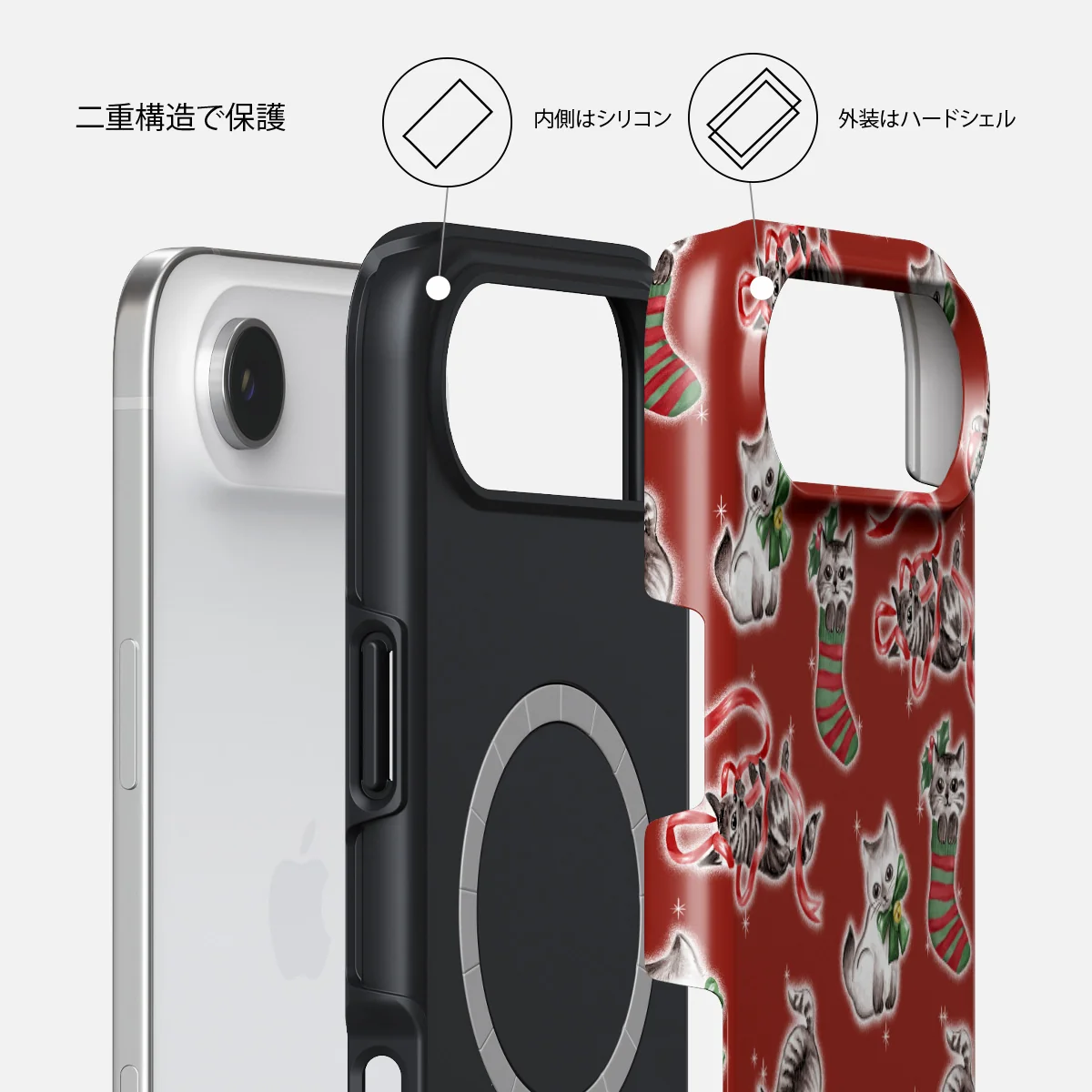 Merry Kitty - iPhone Air ケース