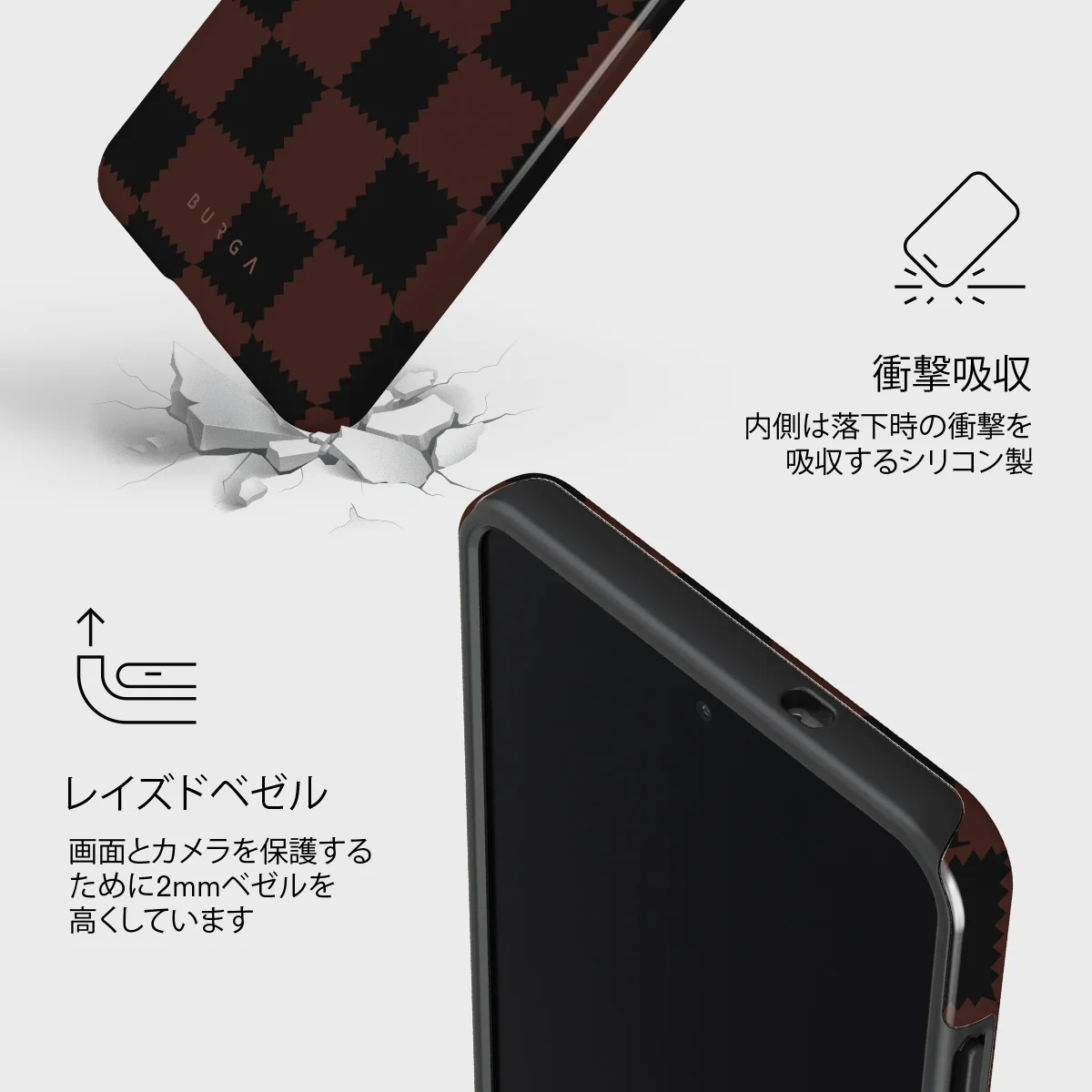 Flashback - Samsung Galaxy S25 Edge ケース