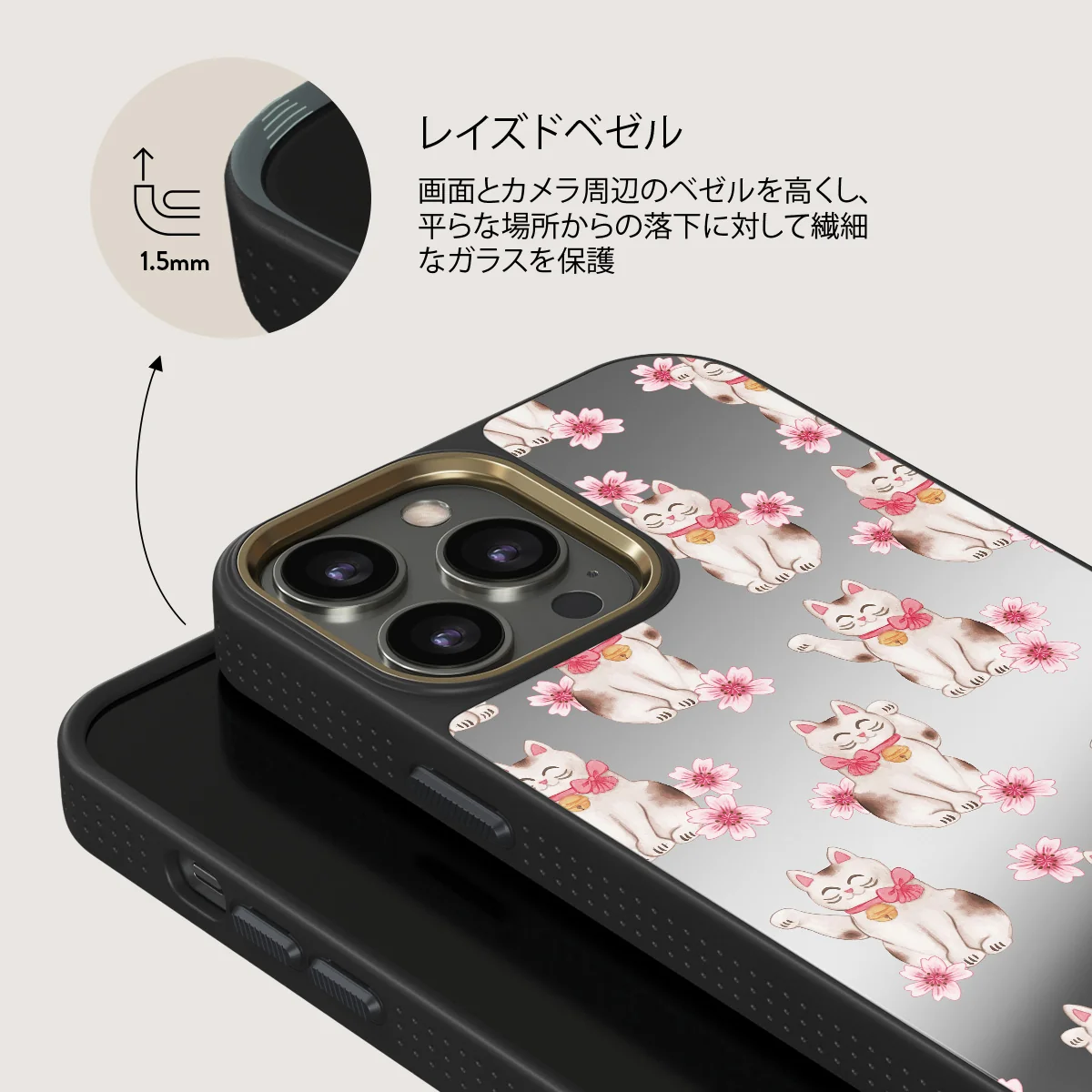 Maneki Neko - iPhone 12 Pro ケース