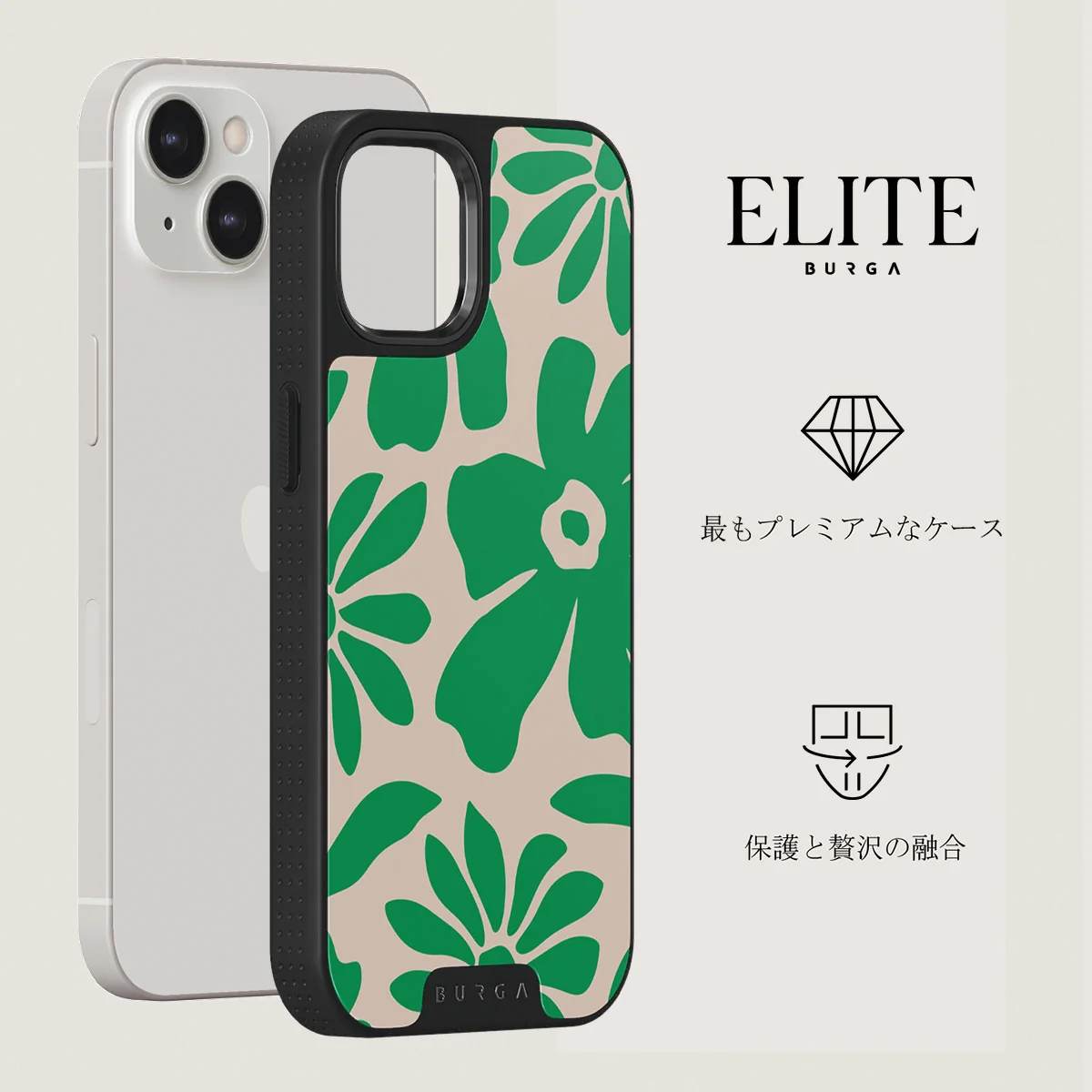 Margarita - iPhone 13 ケース