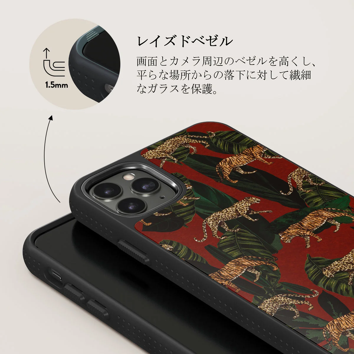 Morning Commute - Designer iPhone 11 Pro Max ケース