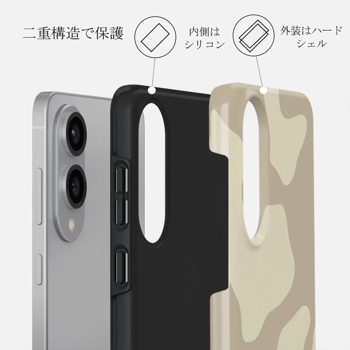 Dune - Samsung Galaxy S25 Edge ケース
