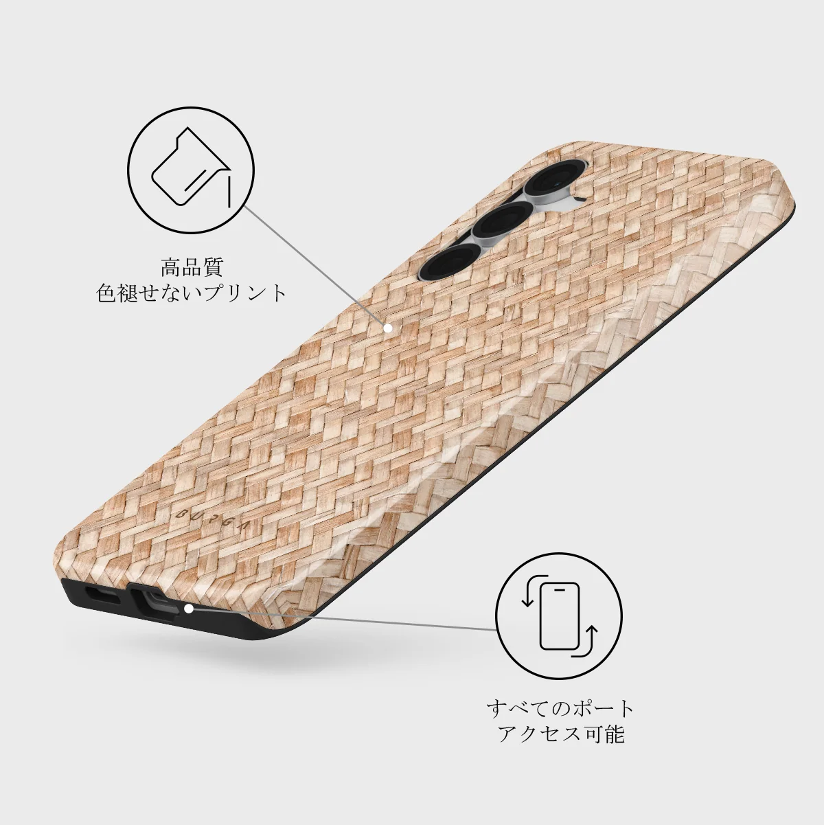 Boho Dreams - Samsung Galaxy S25 FE ケース