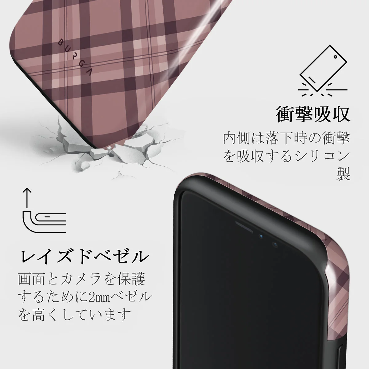 Asap - iPhone 11 Pro Case