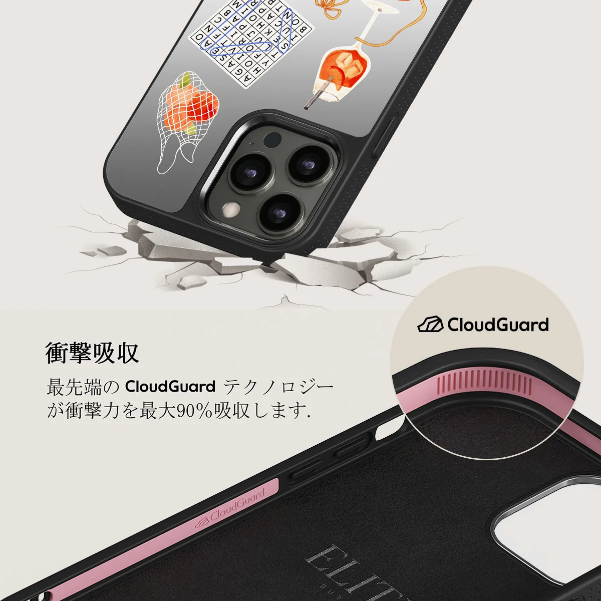 Seaside Muse - iPhone 12 Pro ケース