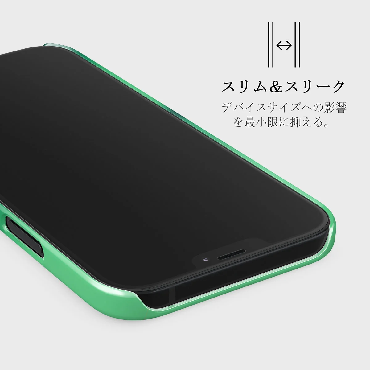 Energy - iPhone 12 Mini ケース