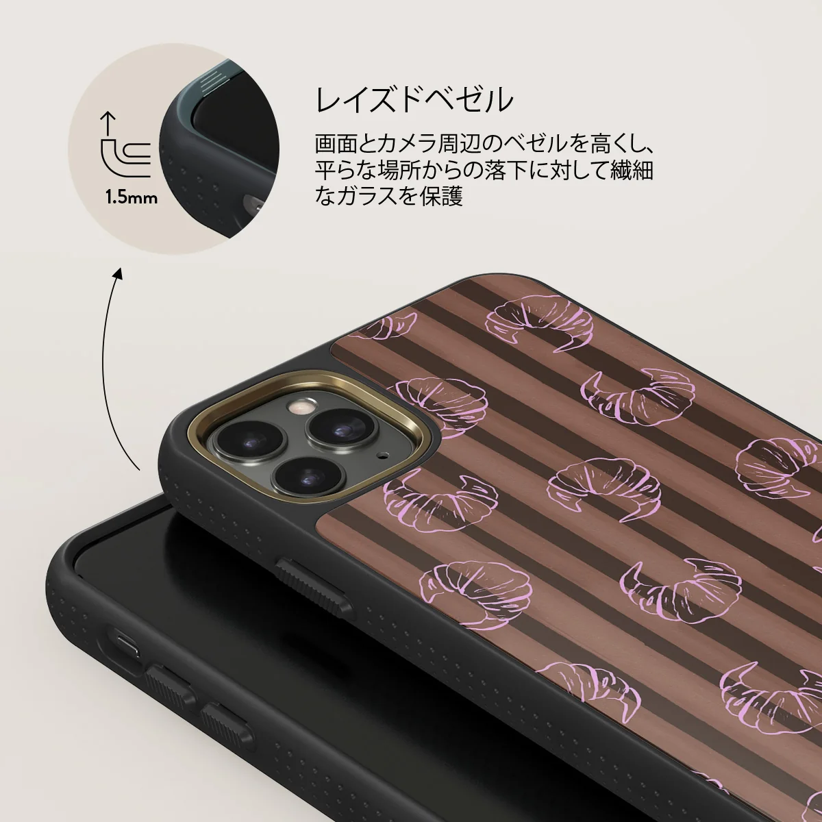 Girl Dinner - iPhone 11 Pro Max ケース