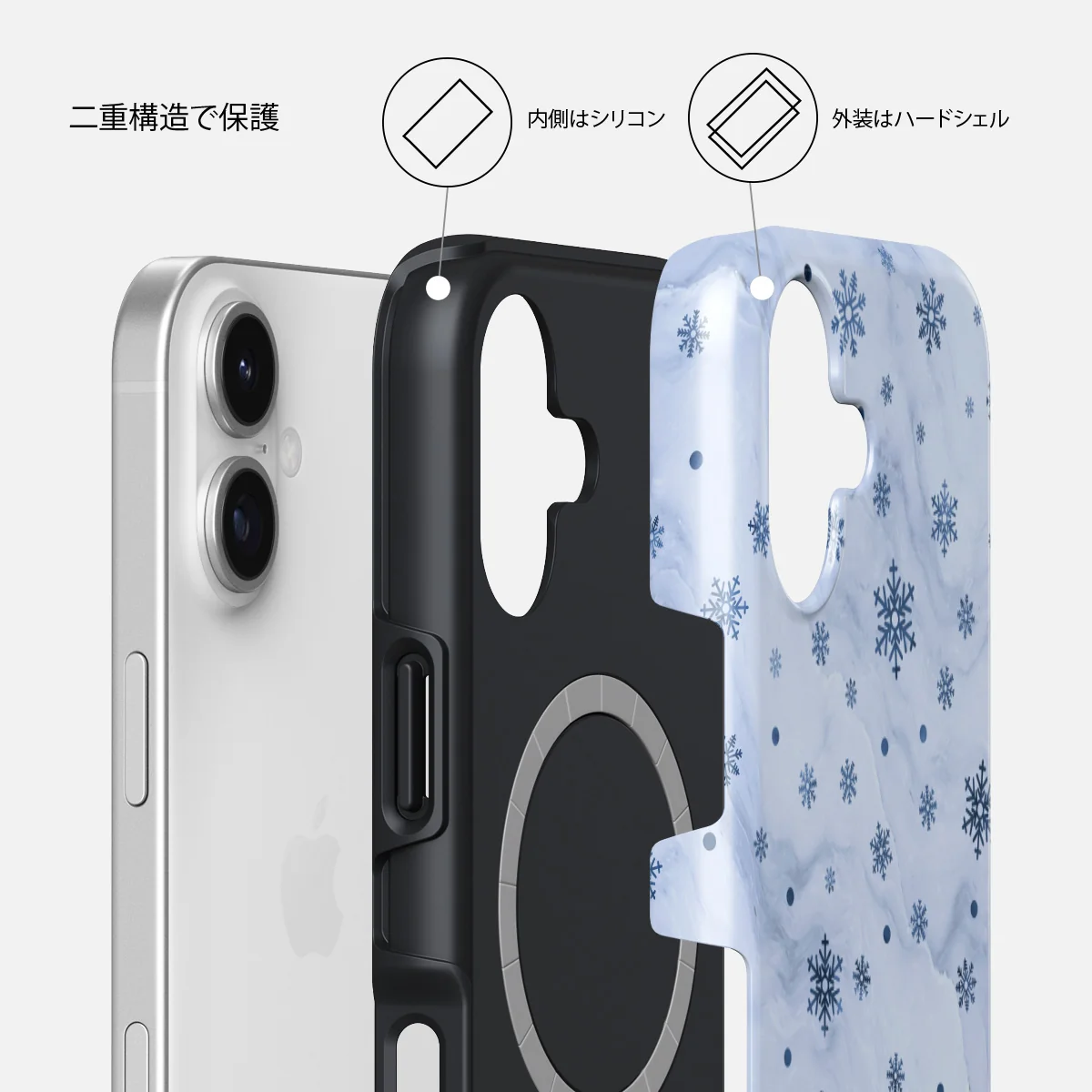 Ice Queen - iPhone 17 ケース