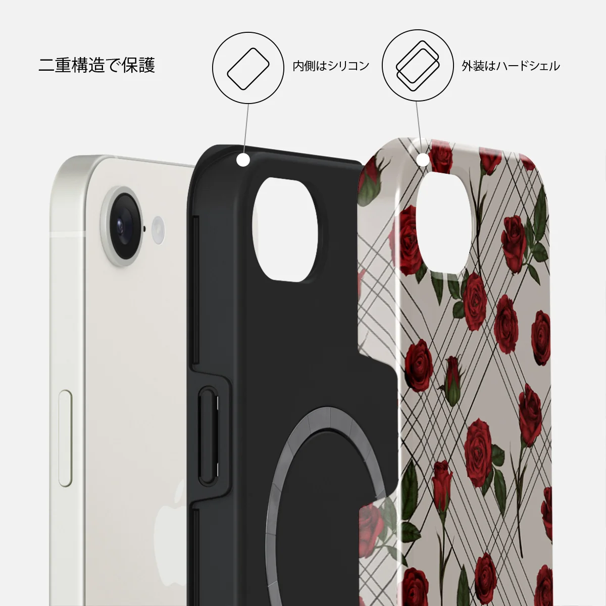 Sweet Sin - iPhone 17e ケース