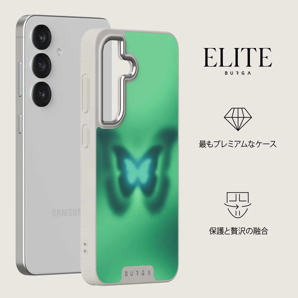 Energy - Samsung Galaxy S25 Plus ケース