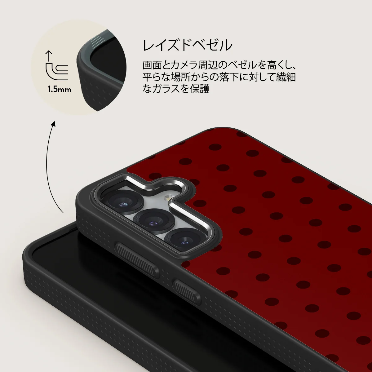 Red Velvet - Samsung Galaxy S25 Plus ケース