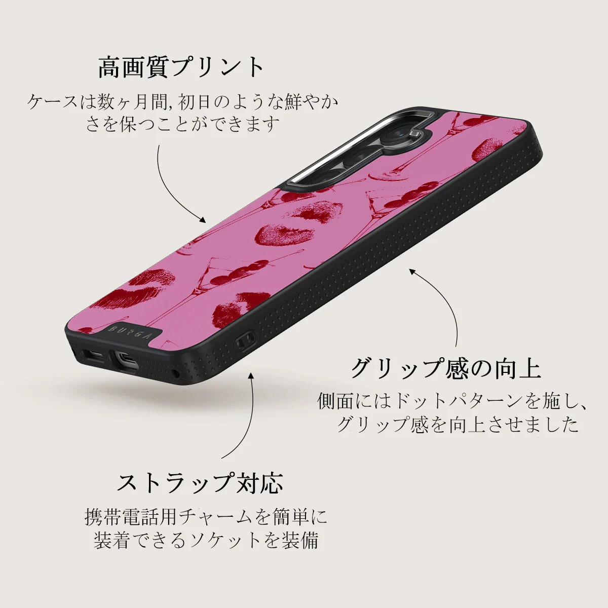 Call Me - Samsung Galaxy S25 Plus ケース
