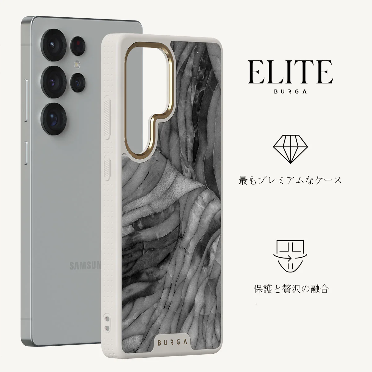 First Expedition - Samsung Galaxy S25 Ultra ケース