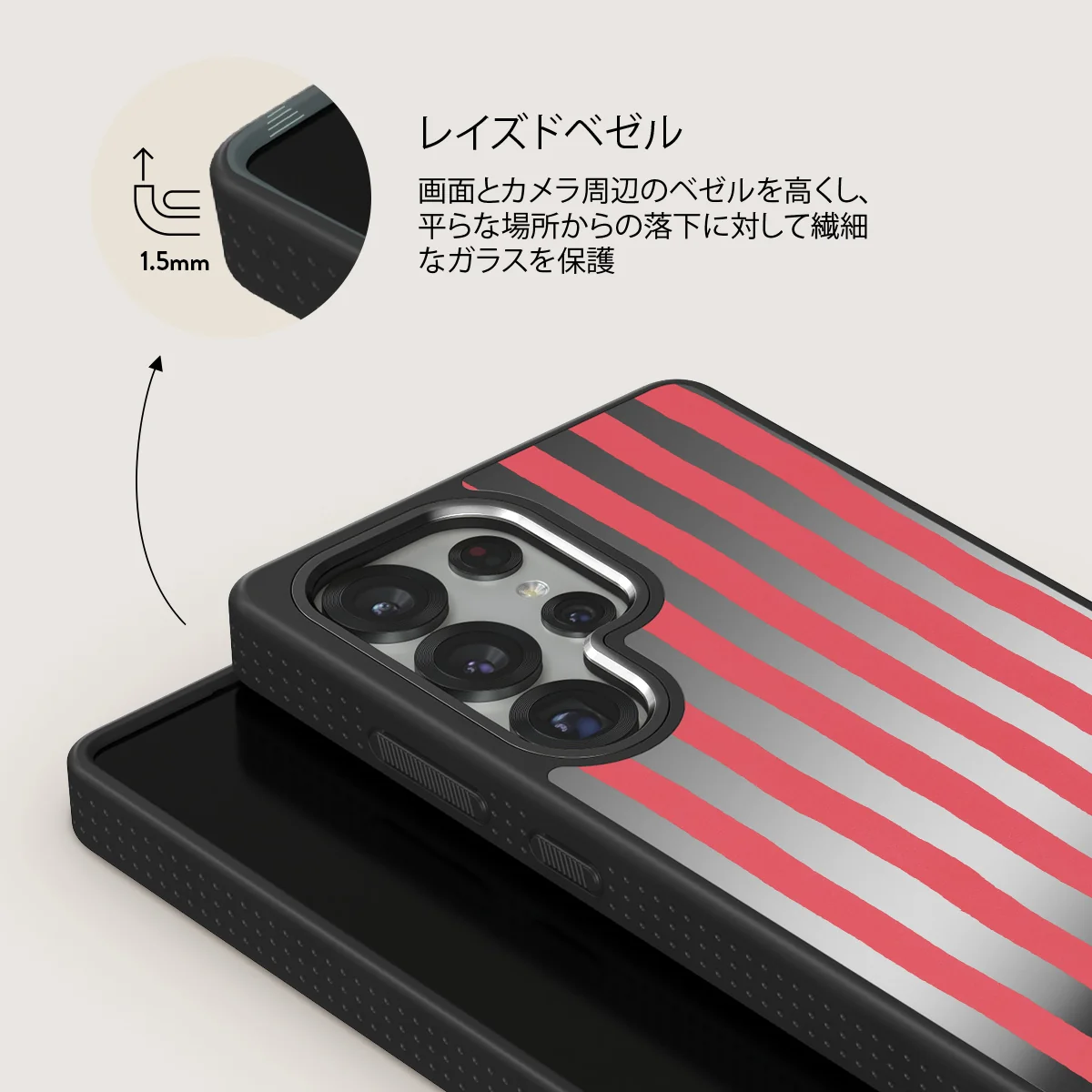 Pomegranate - Samsung Galaxy S25 Ultra ケース