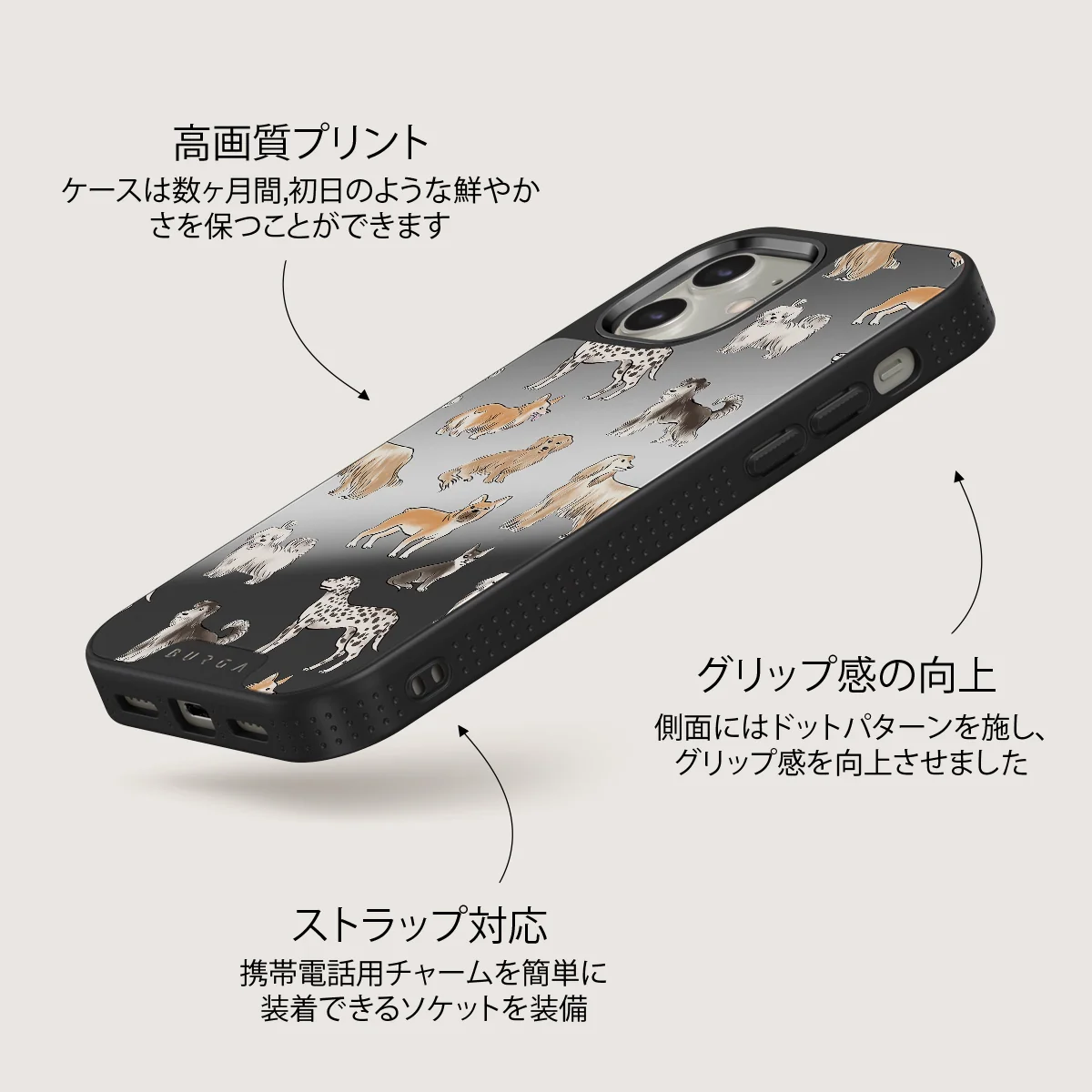 Playground - iPhone 12 ケース