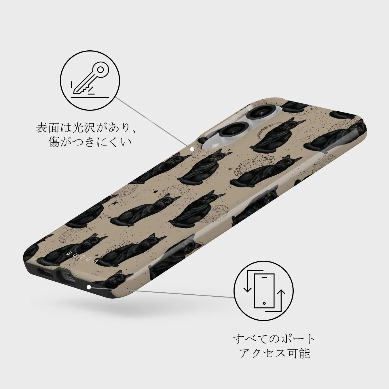 Salem - Samsung Galaxy S25 Edge ケース