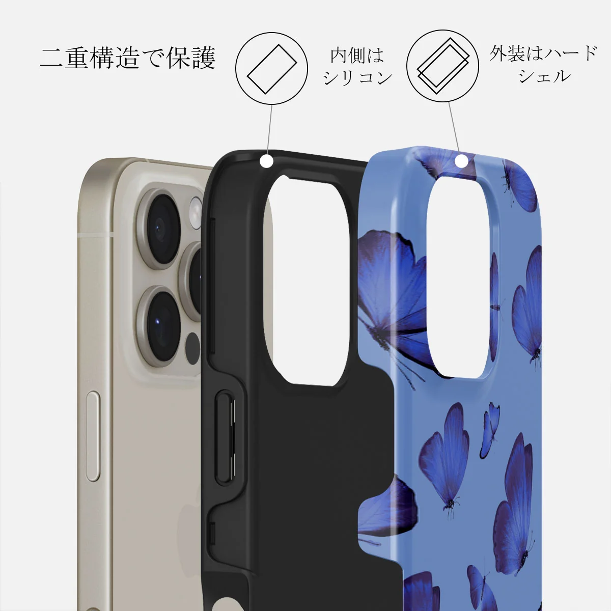 Spring Court - iPhone 16 Pro ケース