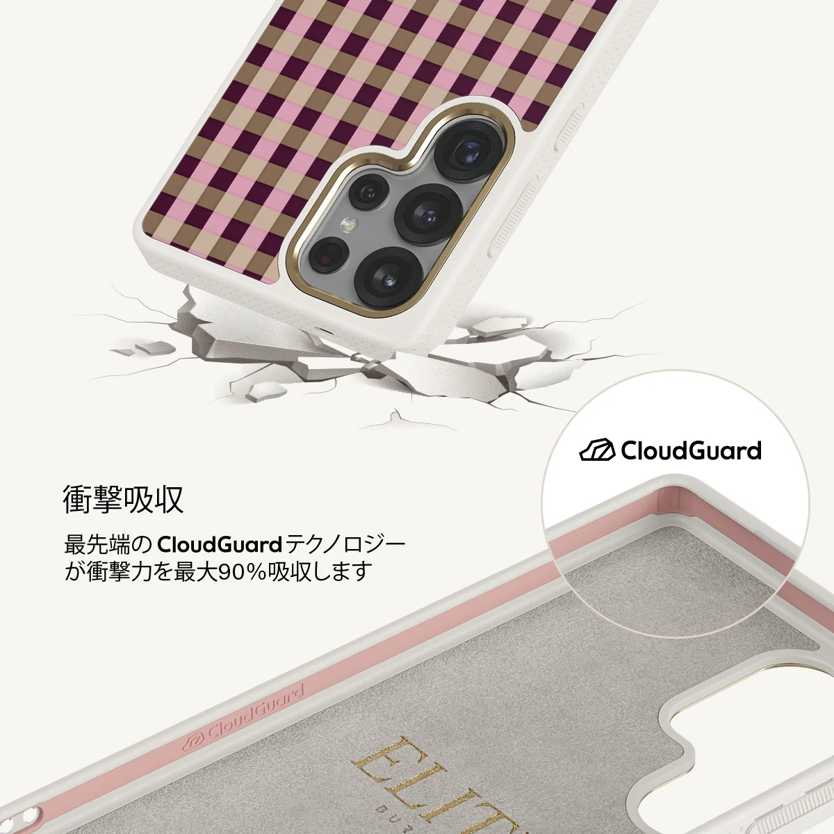 Clocked Out - Samsung Galaxy S25 Ultra ケース