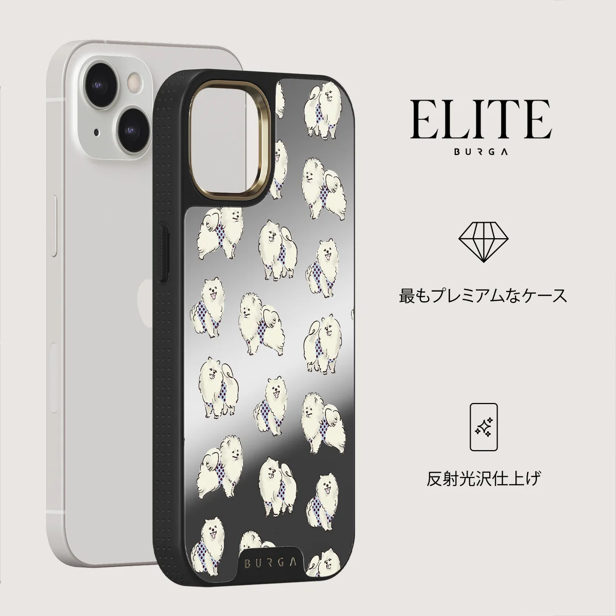 Snooze - iPhone 13 ケース