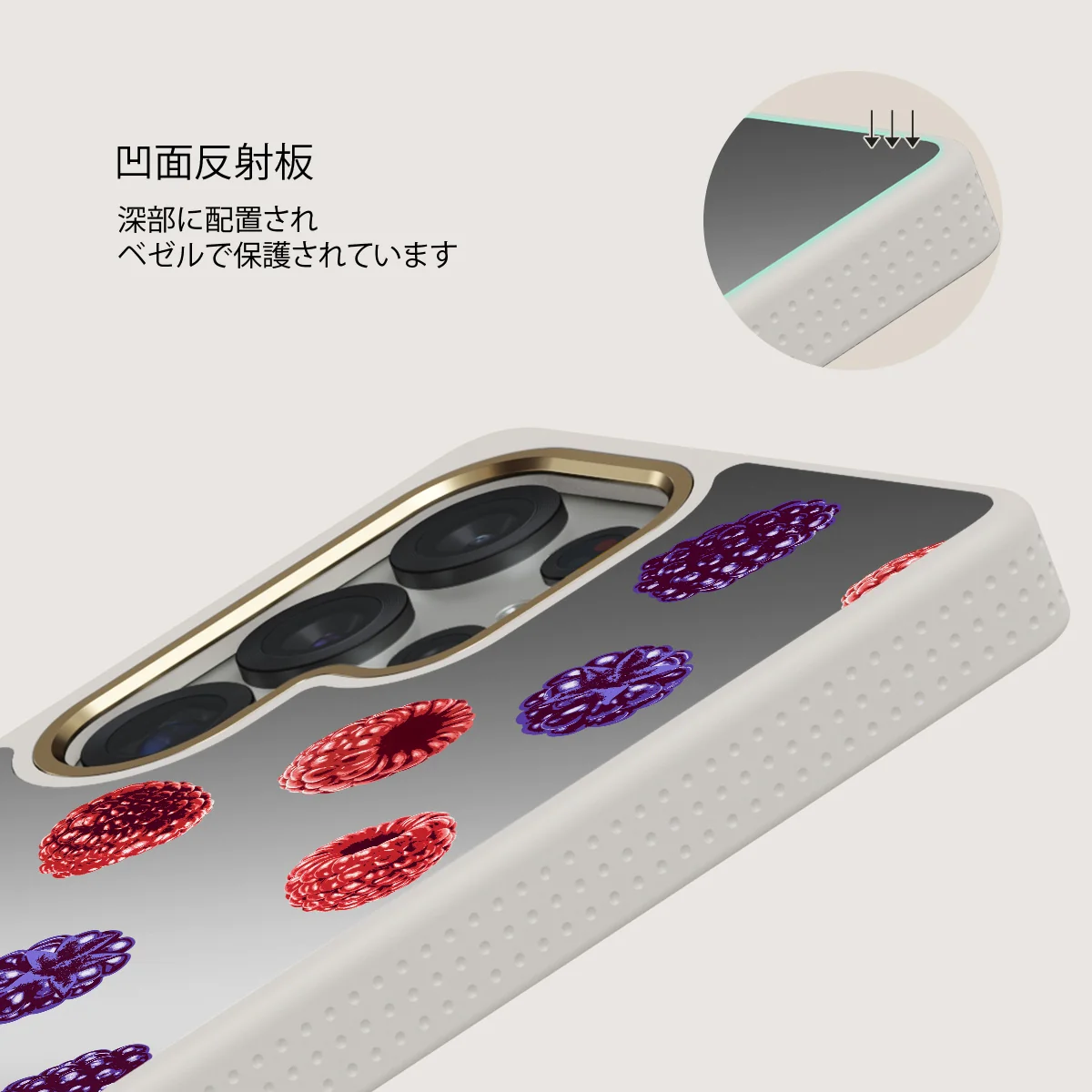 Sweet Escape - Samsung Galaxy S25 Ultra ケース