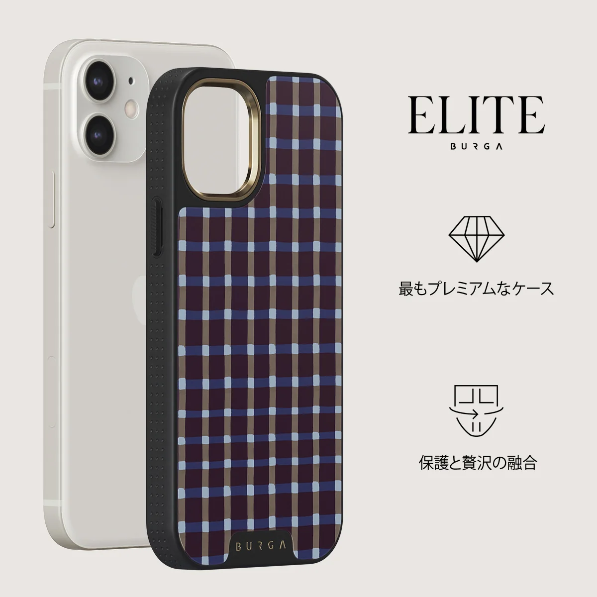 Crosscheck - iPhone 12 ケース