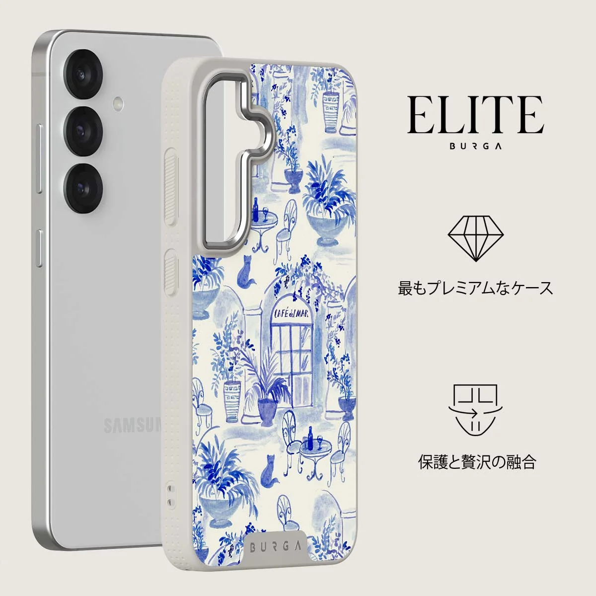 Sobremesa - Samsung Galaxy S25 Plus ケース