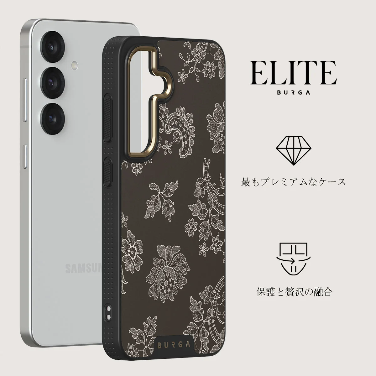 Bandida - Samsung Galaxy S25 Plus ケース