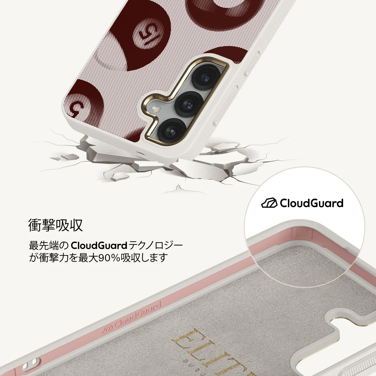 Cue - Samsung Galaxy S25 Plus ケース