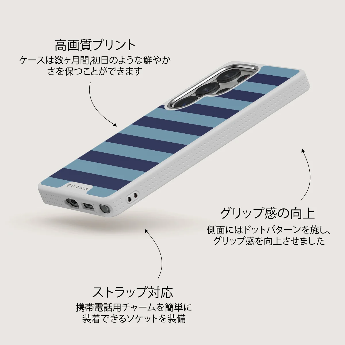 Takeover - Samsung Galaxy S25 Ultra ケース