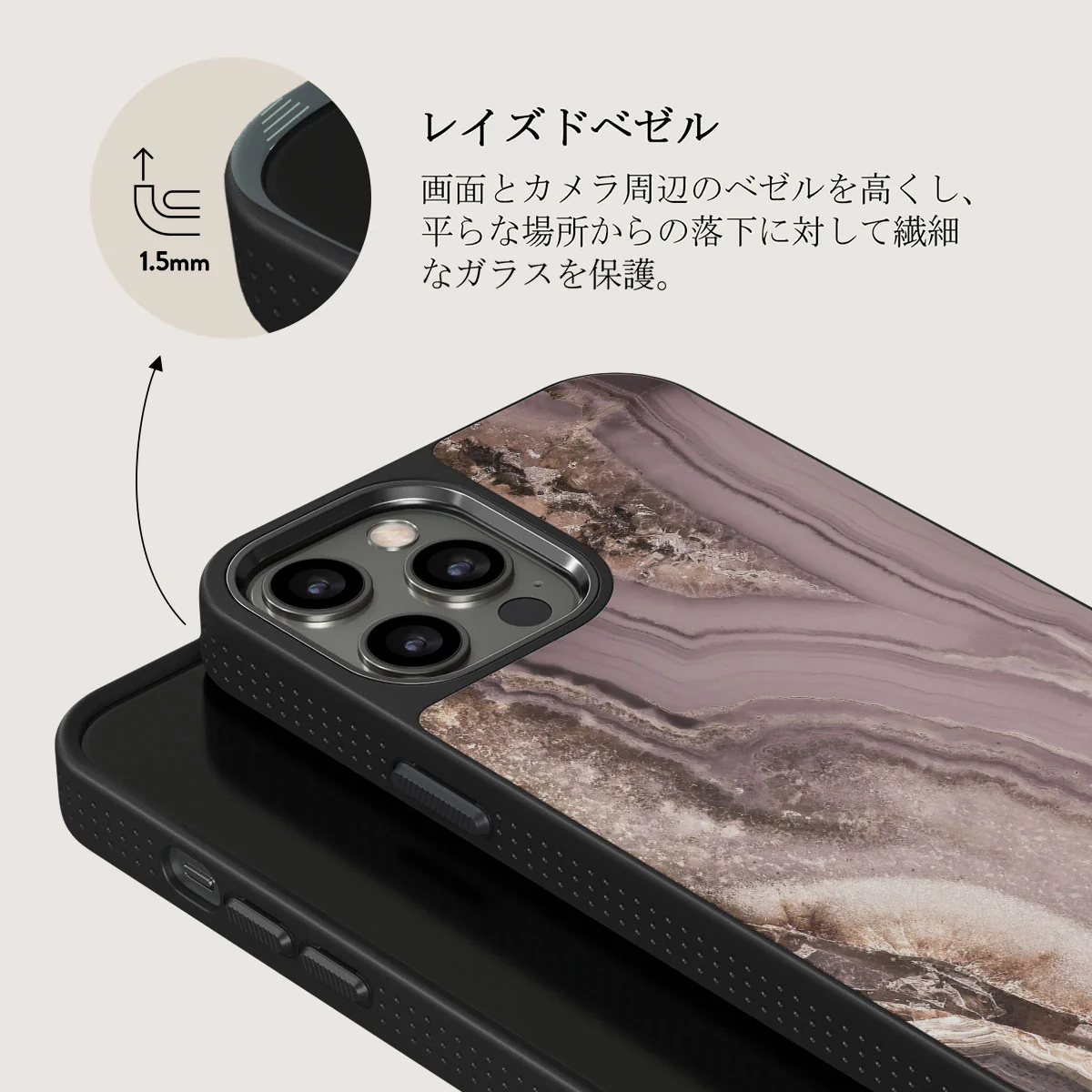 Golden Taupe - Fashion iPhone 12 Pro ケース