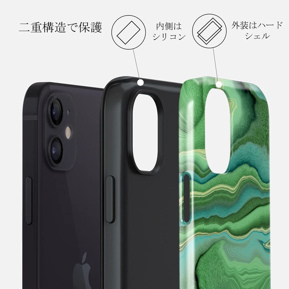 Rock On - iPhone 12 ケース